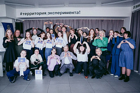 Ученики кинокласса защитили свои проекты! Ученики кинокласса защитили свои проекты!