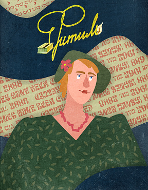 Моя гражданская обязанность – «Фитиль»