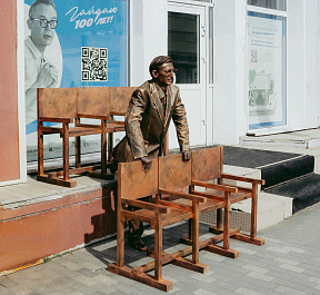 Проект скульптуры, посвященной Лёне Гайдаю, разработали в Иркутске