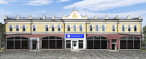 В Иркутске появится первый в стране музей кинорежиссера Леонида Гайдая В Иркутске появится первый в стране музей кинорежиссера Леонида Гайдая