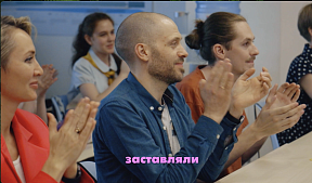 Питчинг кинокласса. Как это было. Питчинг кинокласса. Как это было.