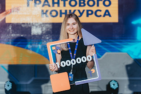 Иркутянка Лидия Филиппова одержала сразу две серьёзных победы на арт-кластере «Таврида» Иркутянка Лидия Филиппова одержала сразу две серьёзных победы на арт-кластере «Таврида»
