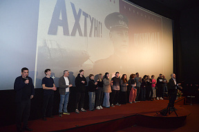 В Новосибирске с аншлагом прошли показы фильма "Ахтунг! Покрышкин!" В Новосибирске с аншлагом прошли показы фильма "Ахтунг! Покрышкин!"
