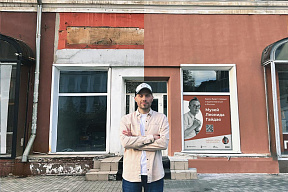 Иркутяне помогли облагородить фасад будущего музея Леонида Гайдая