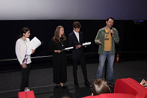 В Иркутске состоялась премьера детского фильма «Семь хранителей» режиссера Василия Медведева В Иркутске состоялась премьера детского фильма «Семь хранителей» режиссера Василия Медведева