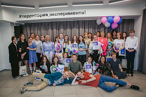 Иркутские школьники защитили проекты своих фильмов к 100-летию Леонида Гайдая Иркутские школьники защитили проекты своих фильмов к 100-летию Леонида Гайдая