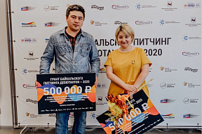 Байкальский питчинг дебютантов определил сильнейшие кинопроекты 2020 года Байкальский питчинг дебютантов определил сильнейшие кинопроекты 2020 года
